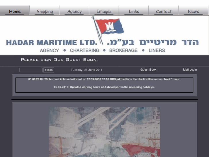 www.hadarmaritime.com