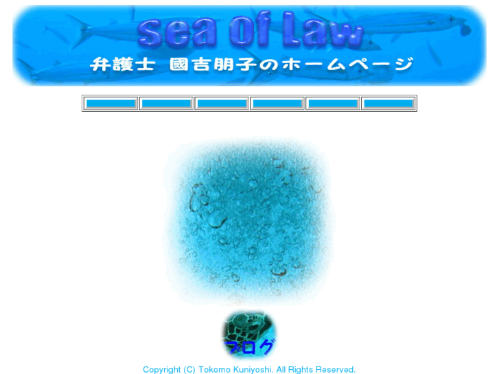 www.kuni-law.com