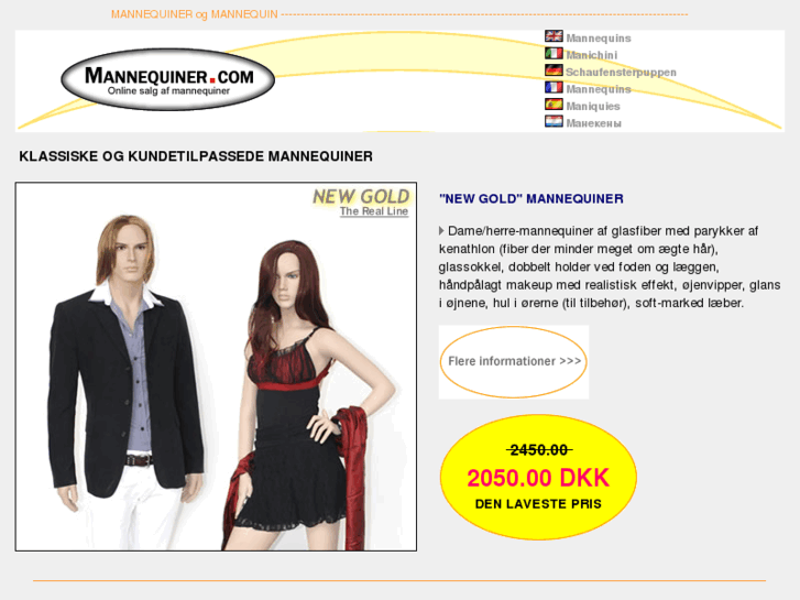 www.mannequiner.com