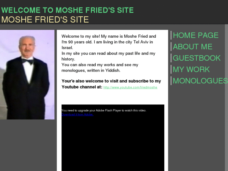 www.moshe-fried.com