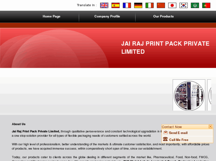 www.jairajprintpack.com