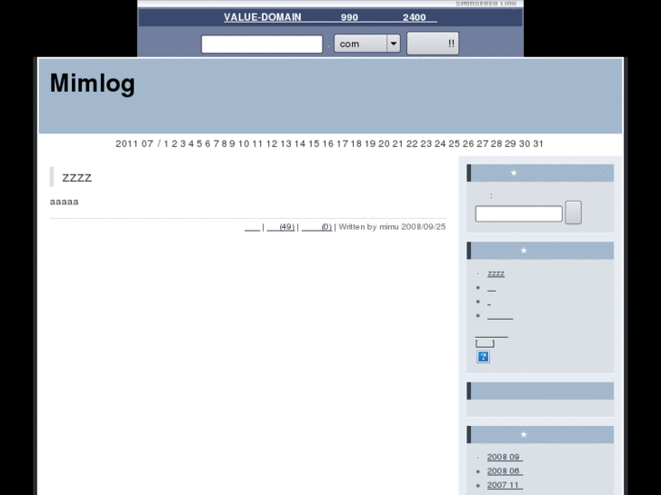 www.mimlog.net