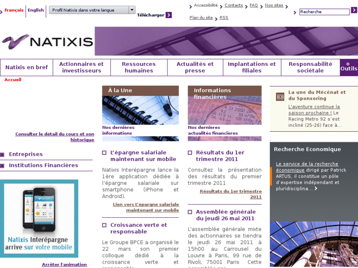 www.natixis-suede.com