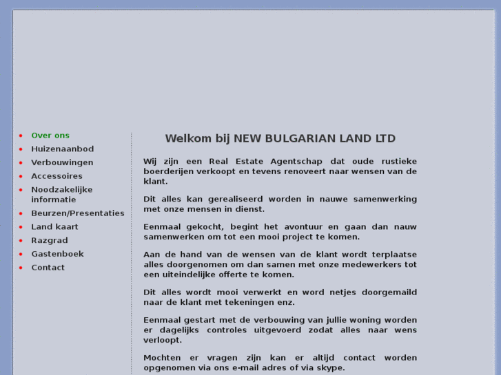 www.newbulgarianland.com