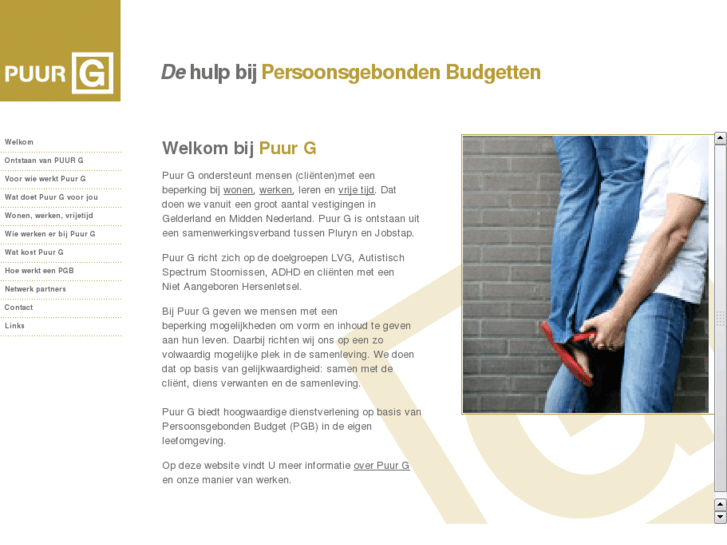 www.puur-g.com