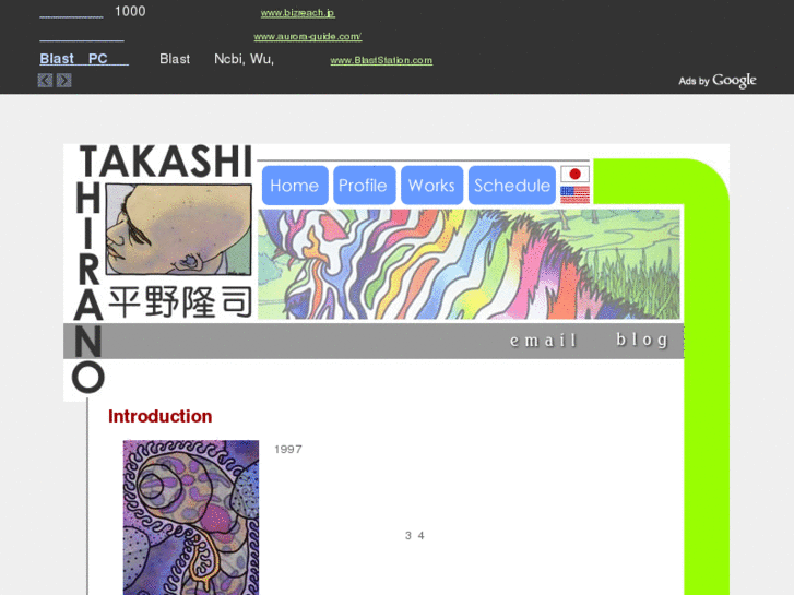 www.takashihirano.com