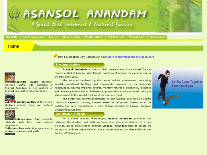 www.asansolanandam.org