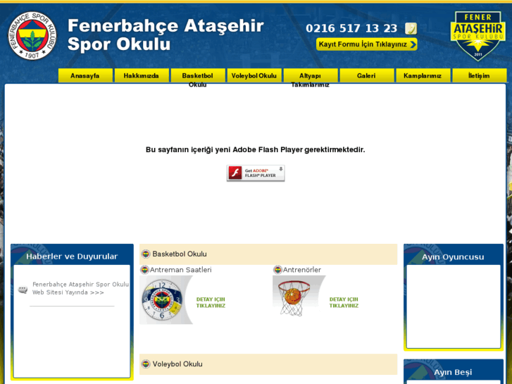 www.fenerbahceatasehir.com