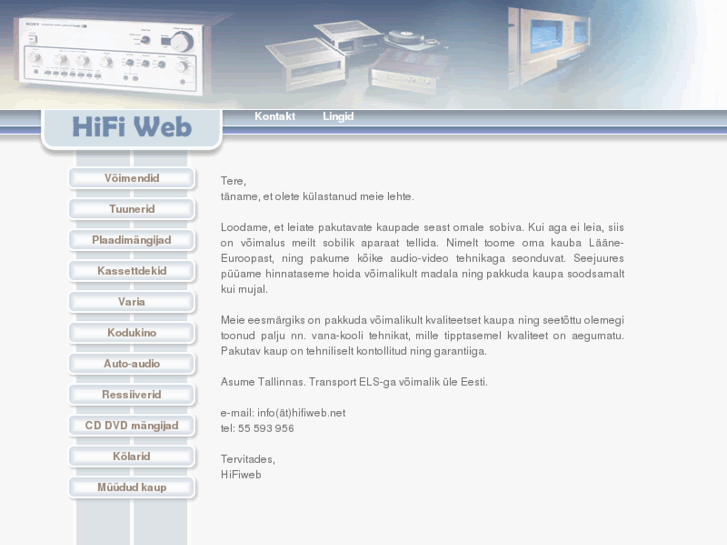 www.hifiweb.net