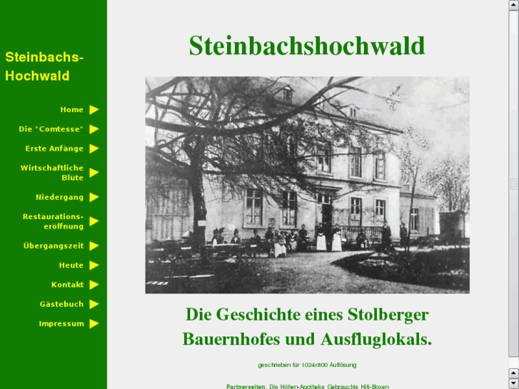 www.steinbachs-hochwald.de