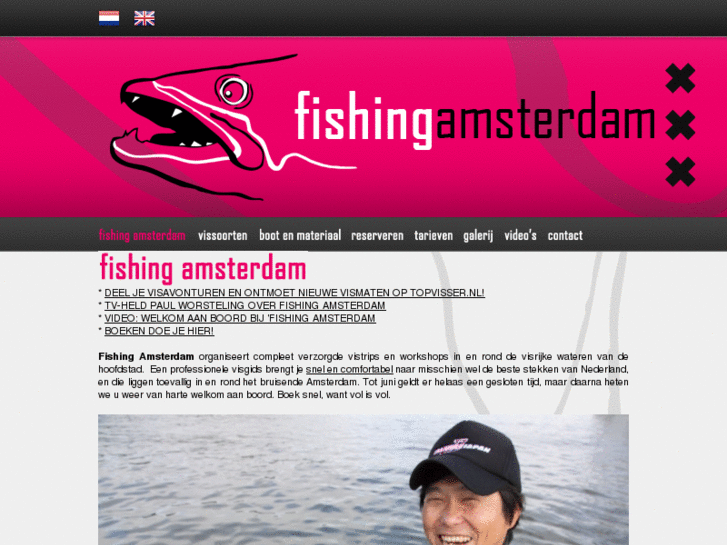 www.amsterdamfishing.com