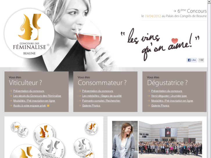 www.feminalise.com