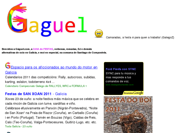 www.gaguel.com