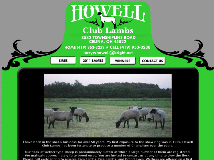 www.howellclublambs.com