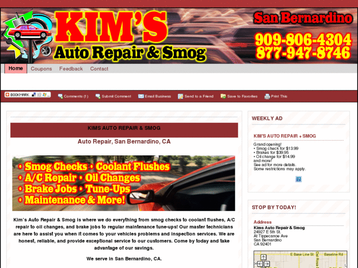 www.kimsautorepair.net