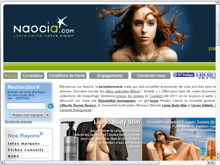 www.naocia.com