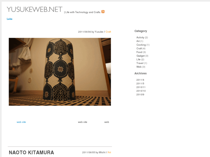 www.yusukeweb.net