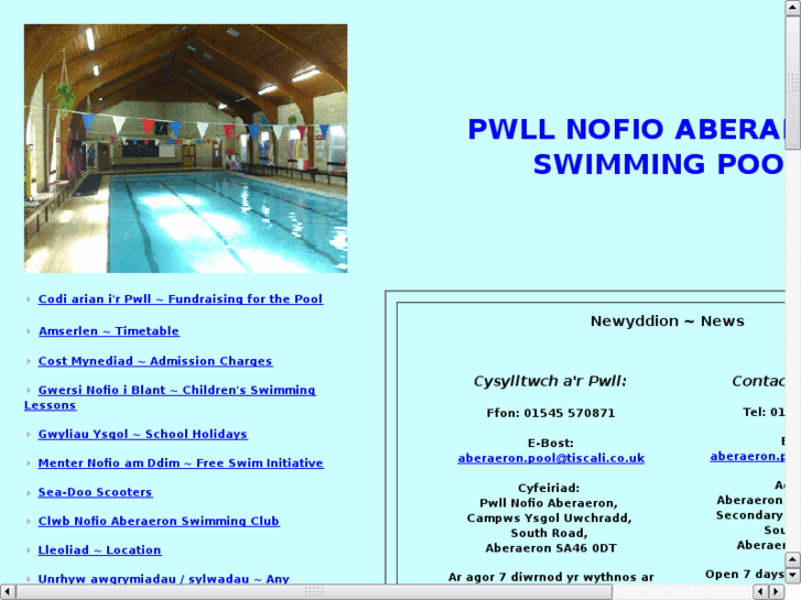 www.aberaeronswimmingpool.co.uk