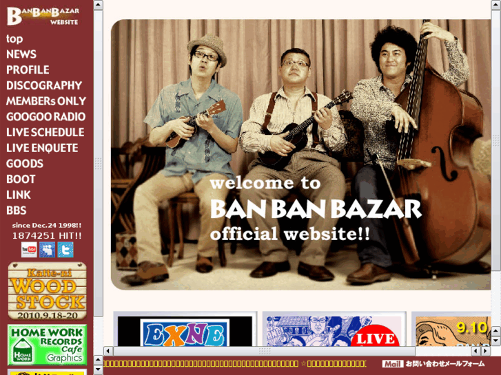 www.ban-ban-bazar.com