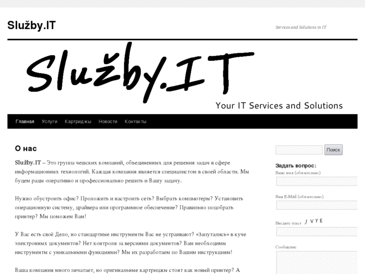 www.dotsql.org