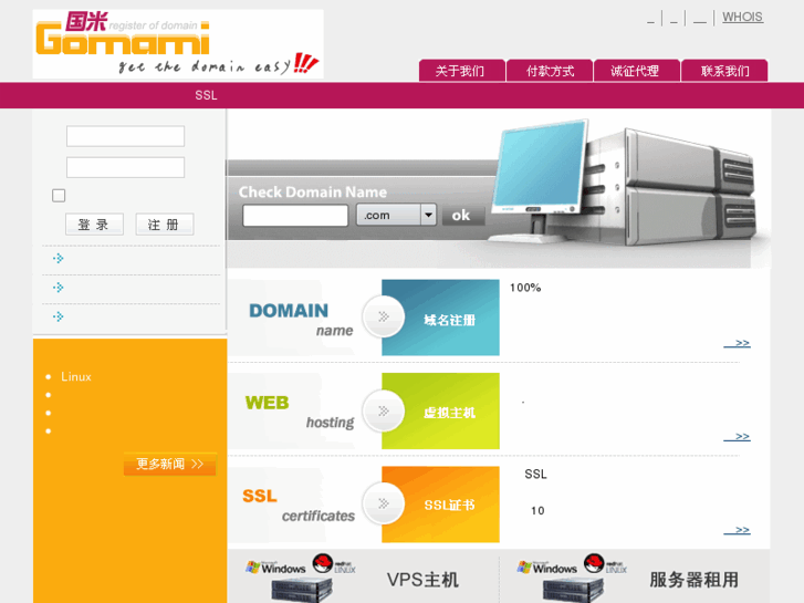 www.gomami.net