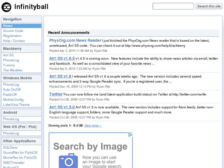 www.infinityball.com