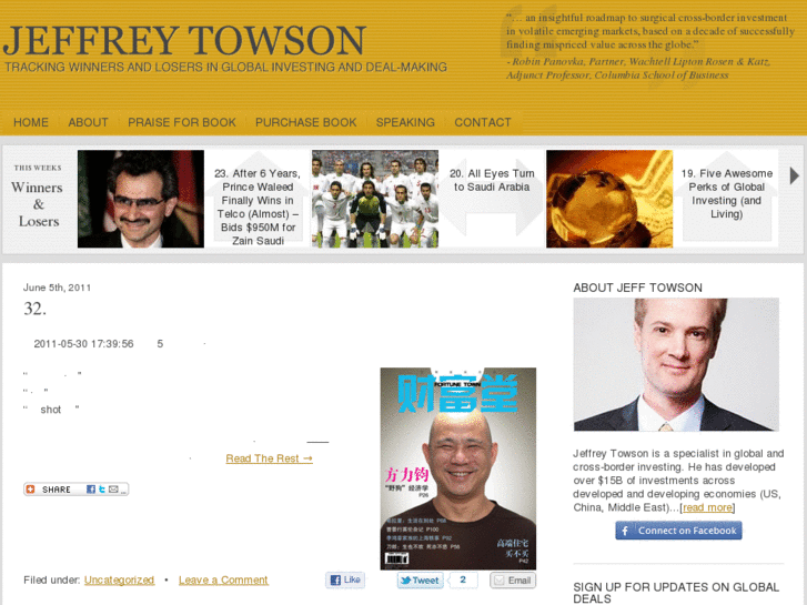 www.jeffreytowson.com