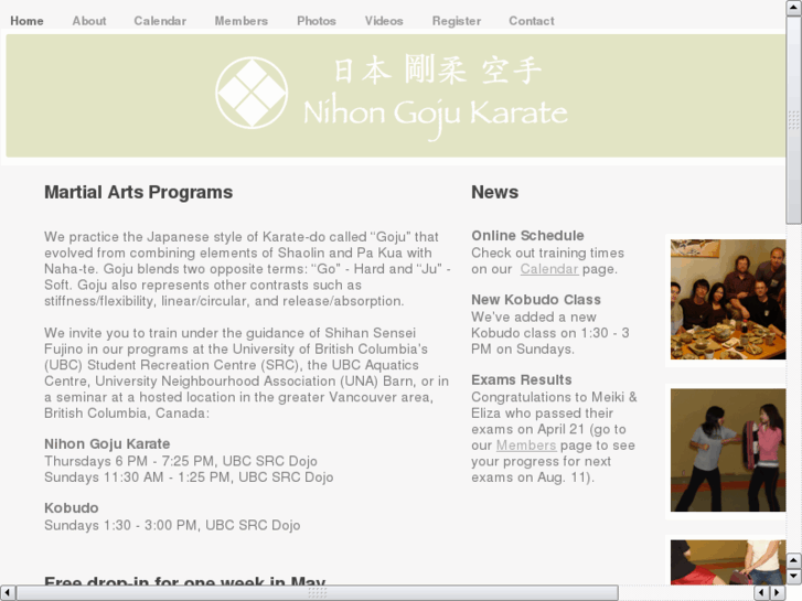 www.nihongojukarate.com