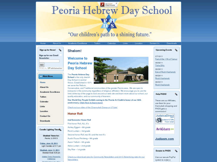 www.peoriahebrewdayschool.com