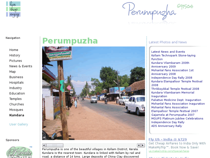 www.perumpuzha.com