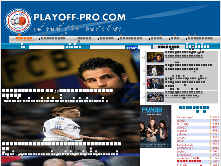 www.playoff-pro.com