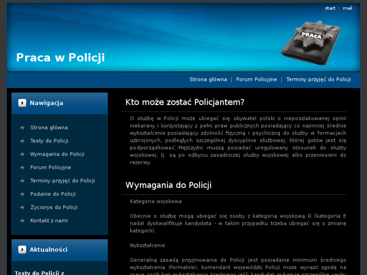 www.praca-policja.pl