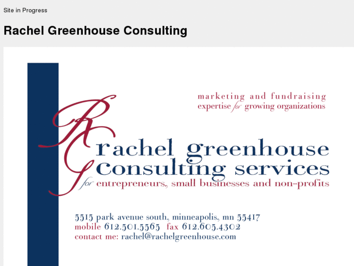www.rachelgreenhouse.com