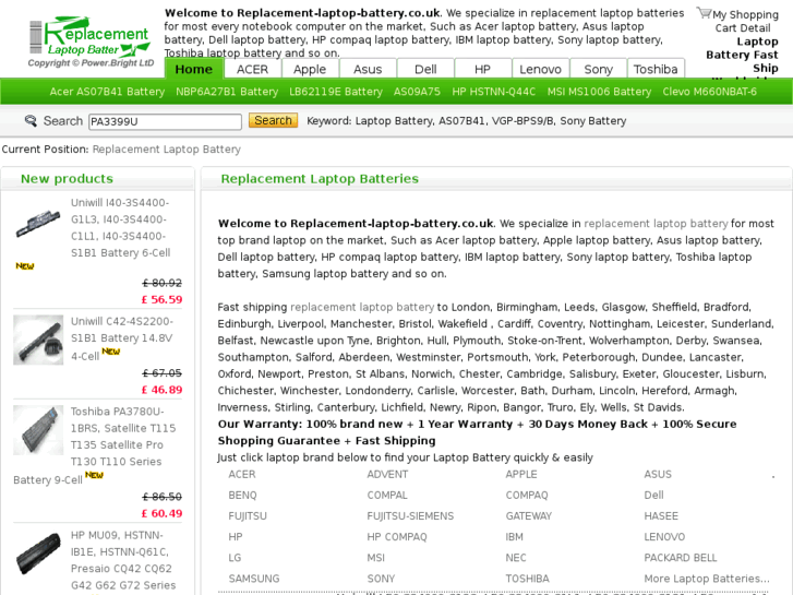 www.replacement-laptop-battery.co.uk