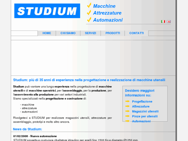 www.studium-srl.com