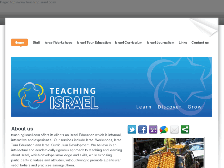 www.teachingisrael.com