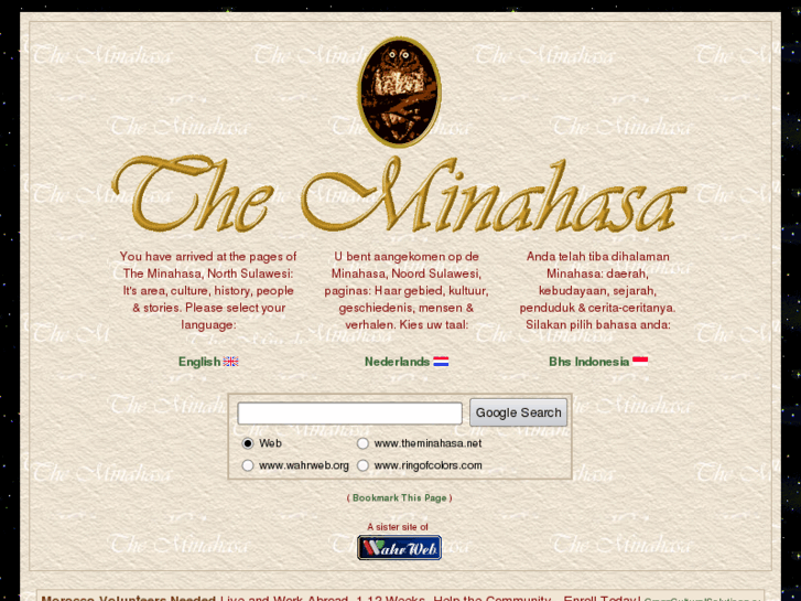 www.theminahasa.net