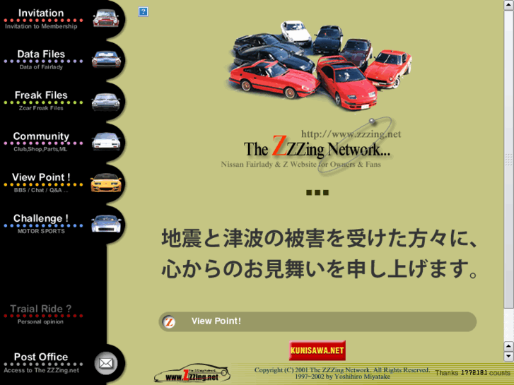 www.zzzing.net