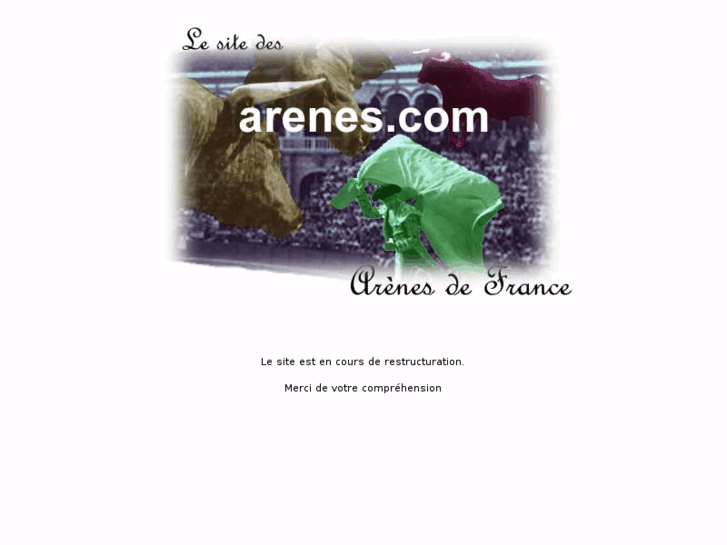 www.arenes.com