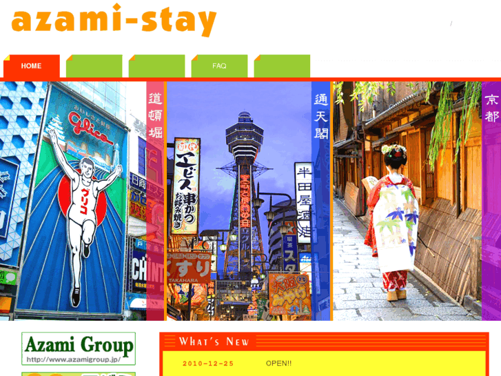 www.azami-stay.com