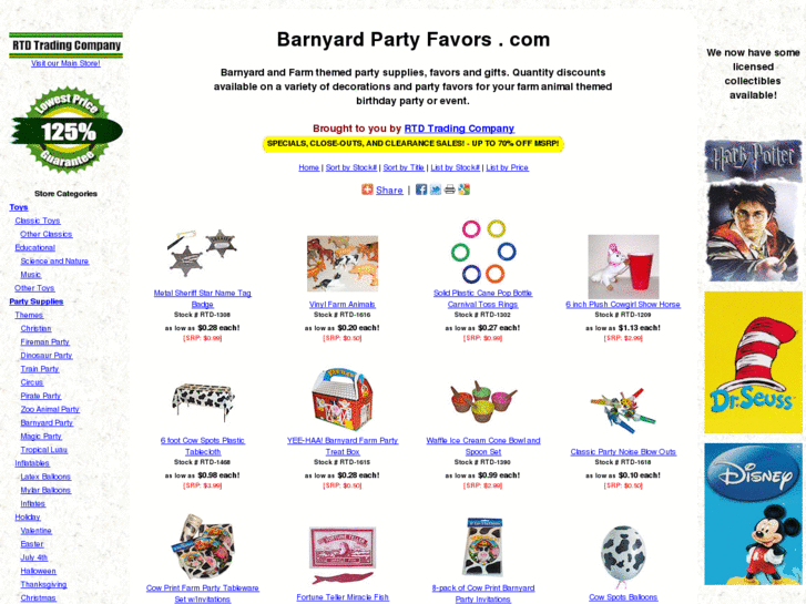 www.barnyardpartyfavors.com