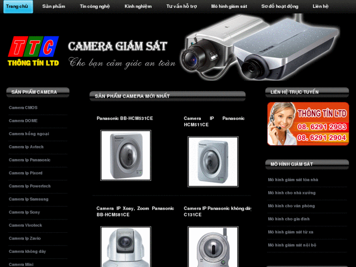 www.cameragiamsat.net