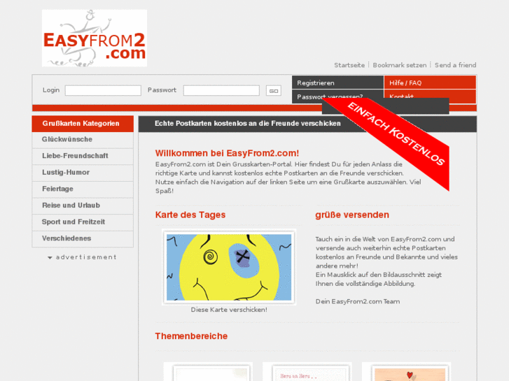 www.easyfrom2.com