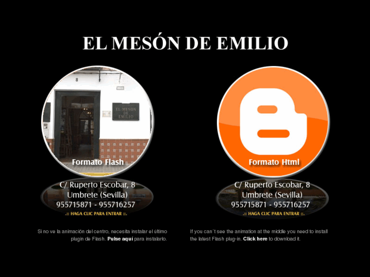 www.elmesondeemilio.com