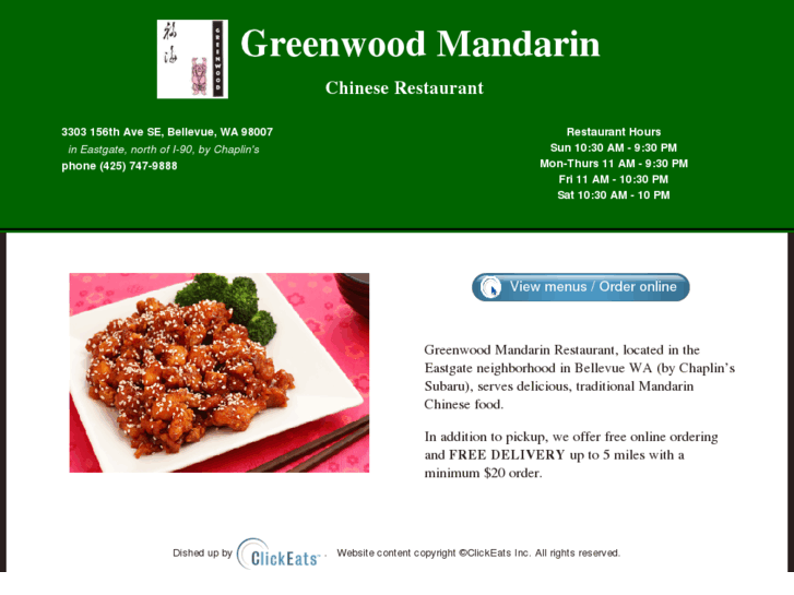 www.greenwood-mandarin.com