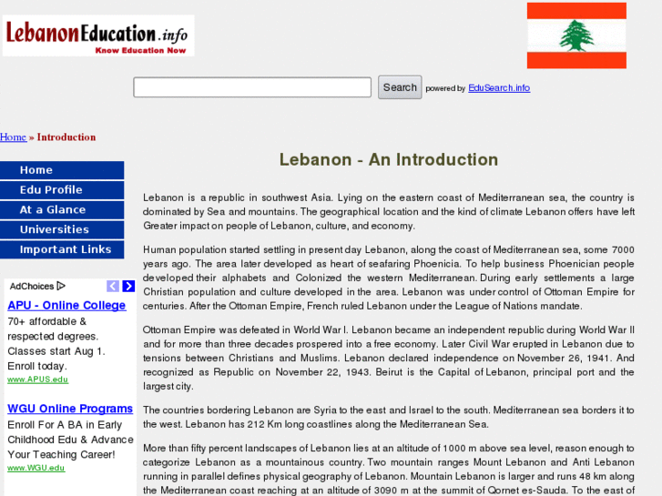 www.lebanoneducation.info