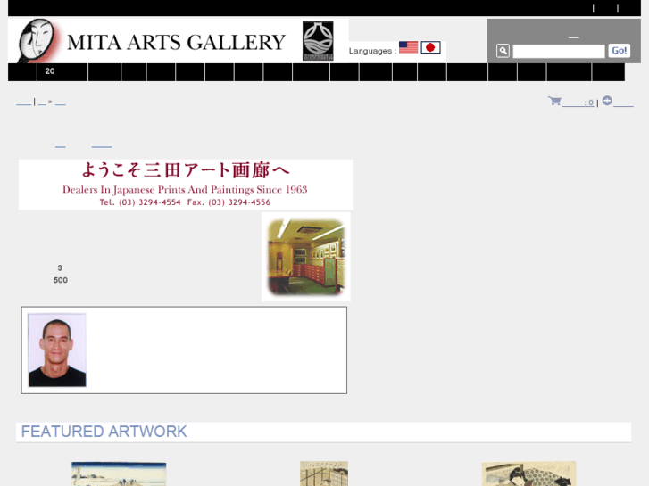 www.mita-arts.com