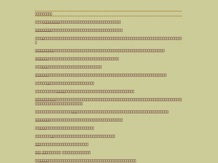 www.q8help.net