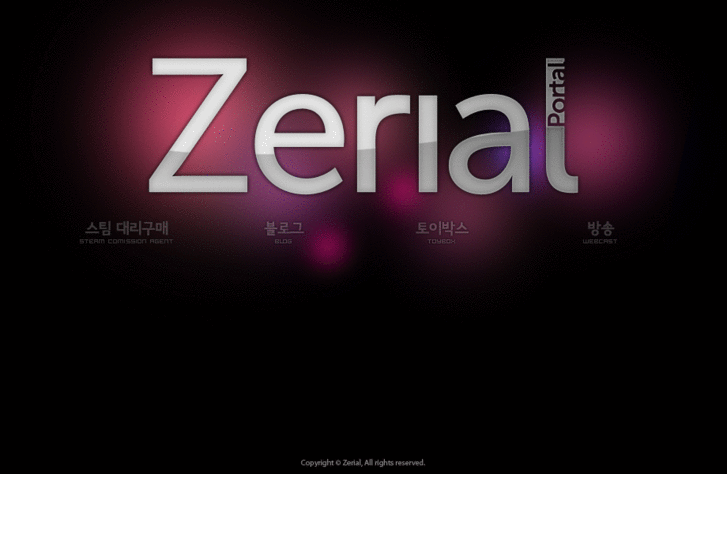 www.zerial.net