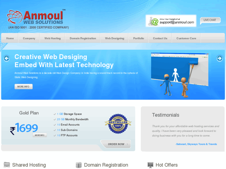 www.anmoul.com